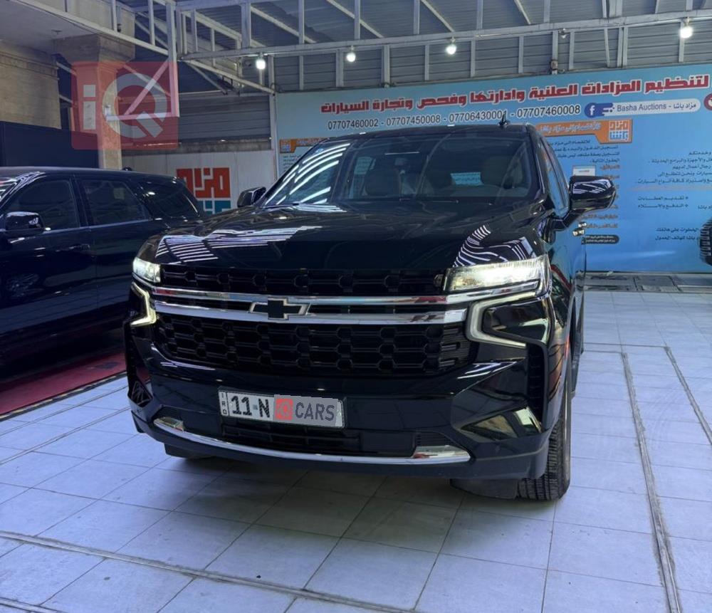 شێڤرۆلێت تاهۆ